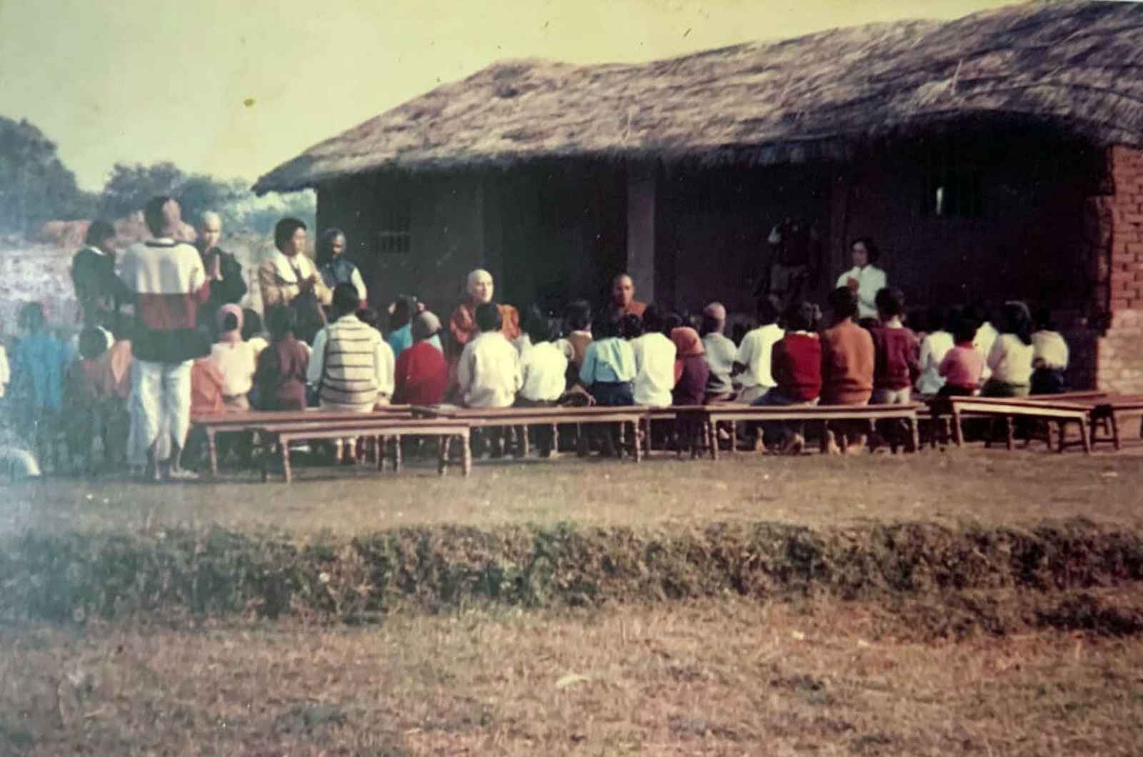1992 - First Classroom